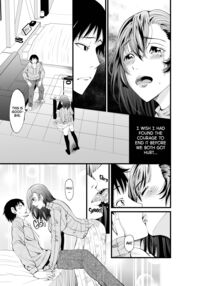 First Crush NTR ~What Happens When You Fuck Your Now Married Childhood Friend~ / オサナネトリ～好きだった幼馴染人妻を寝取った結果～ Page 40 Preview